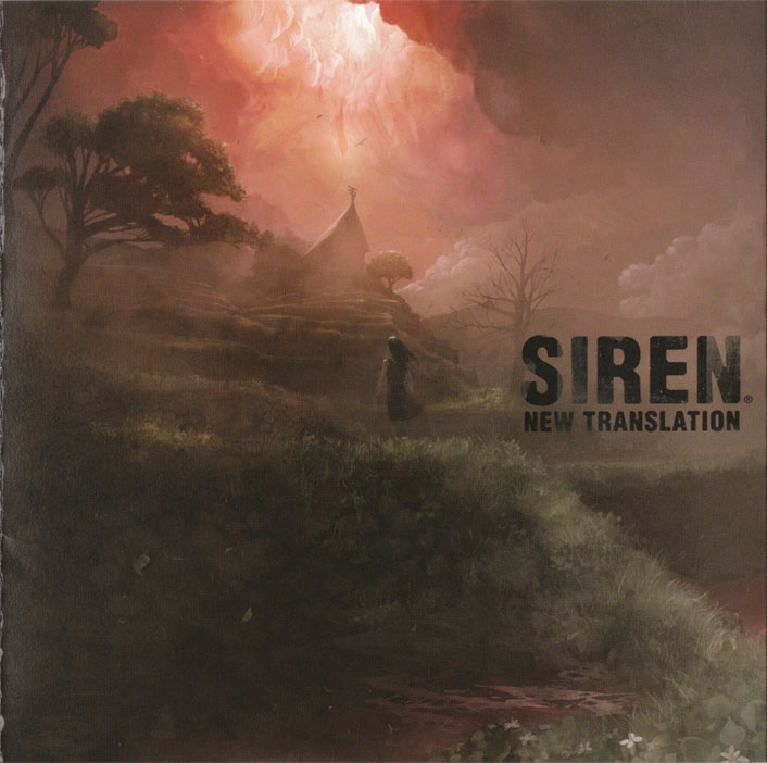 SIREN: New Translation ORIGINAL SOUNDTRACK (2008) MP3